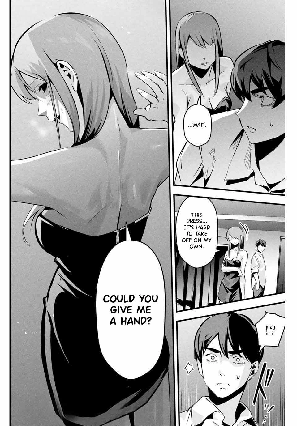 Aisai no Ura Aka Chapter 5 page 19 - 