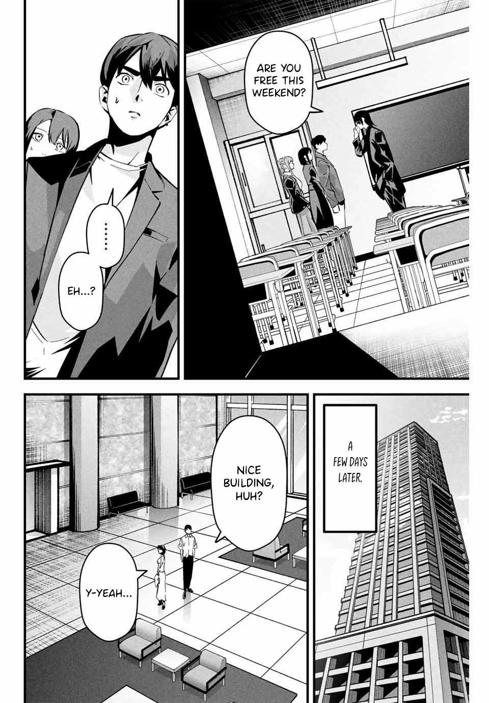 Aisai no Ura Aka Chapter 5 page 5 - 