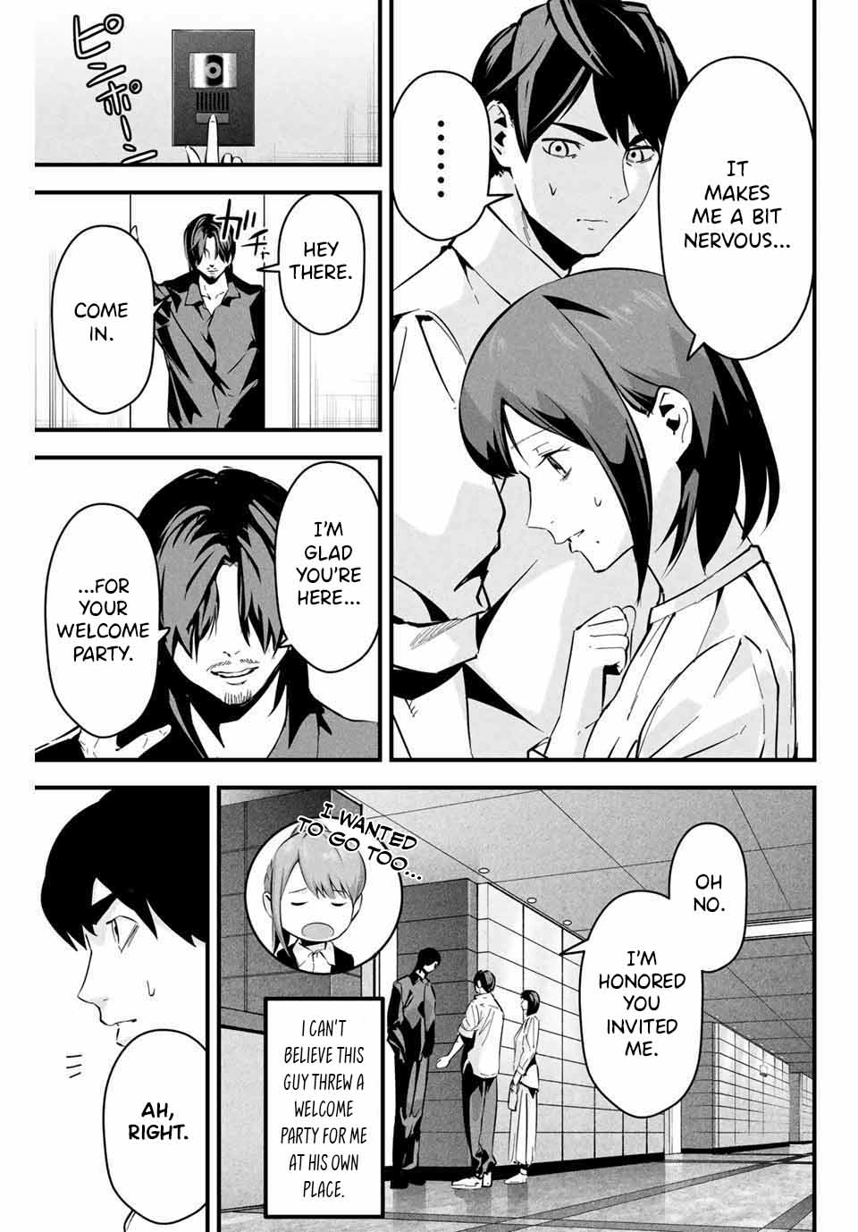Aisai no Ura Aka Chapter 5 page 6 - 