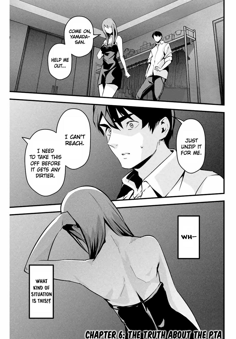 Aisai no Ura Aka Chapter 6 page 2 - 