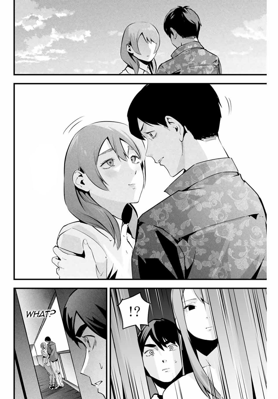 Aisai no Ura Aka Chapter 6 page 11 - 