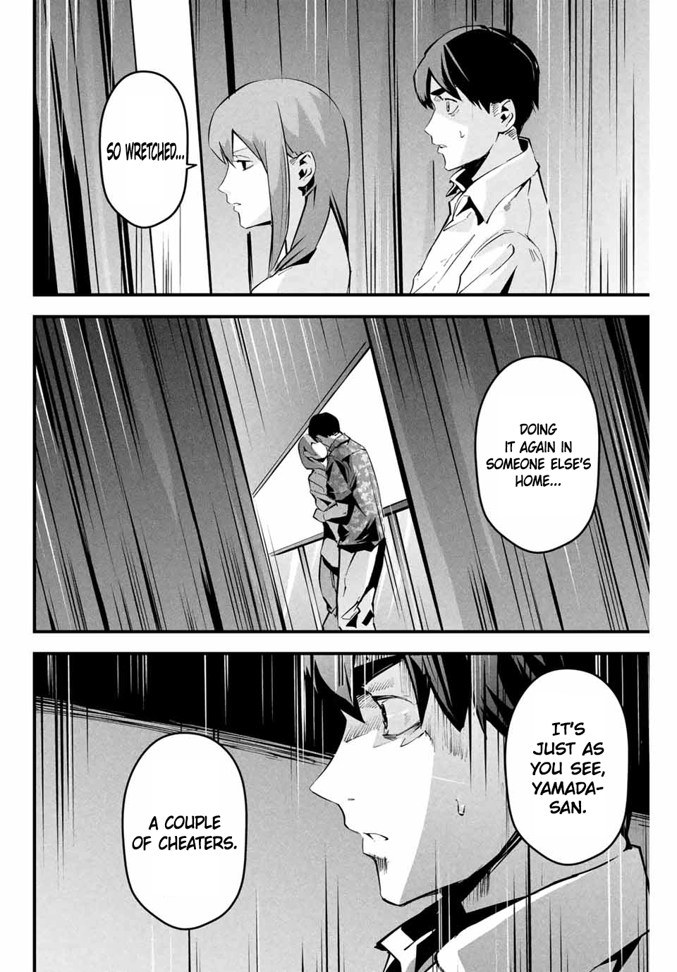 Aisai no Ura Aka Chapter 6 page 13 - 