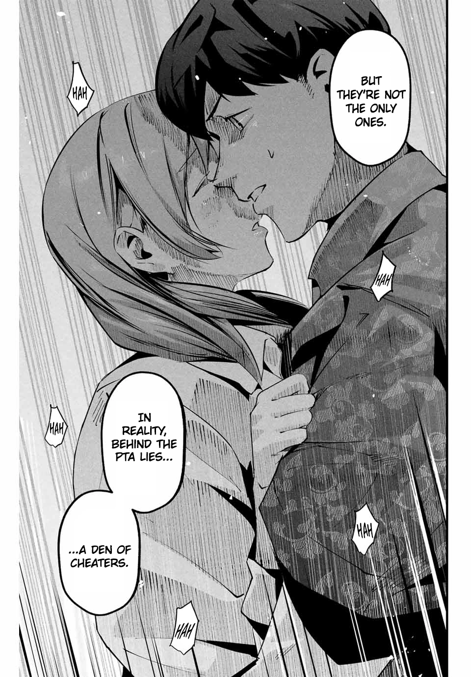 Aisai no Ura Aka Chapter 6 page 14 - 