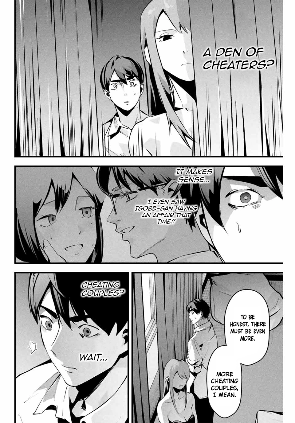 Aisai no Ura Aka Chapter 6 page 15 - 