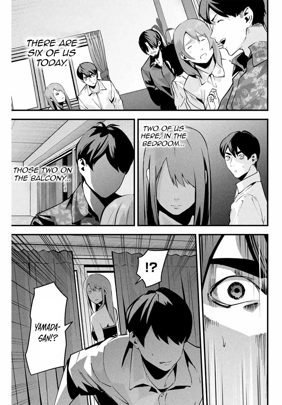 Aisai no Ura Aka Chapter 6 page 16 - 