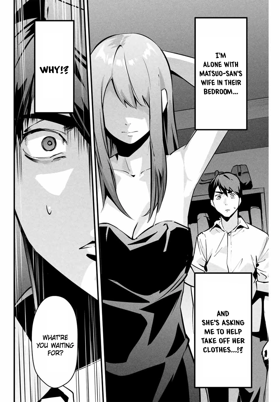 Aisai no Ura Aka Chapter 6 page 3 - 