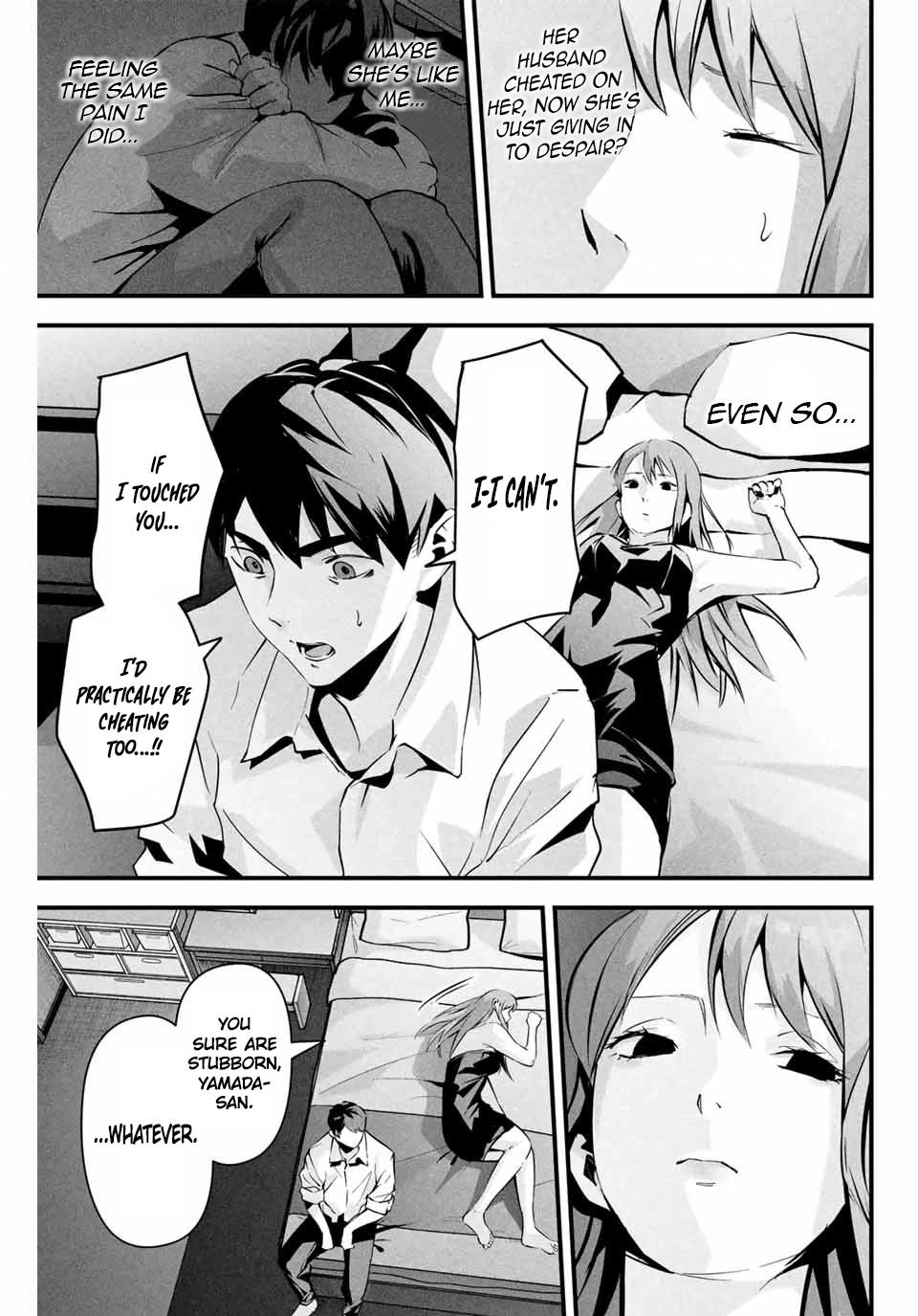 Aisai no Ura Aka Chapter 6 page 8 - 