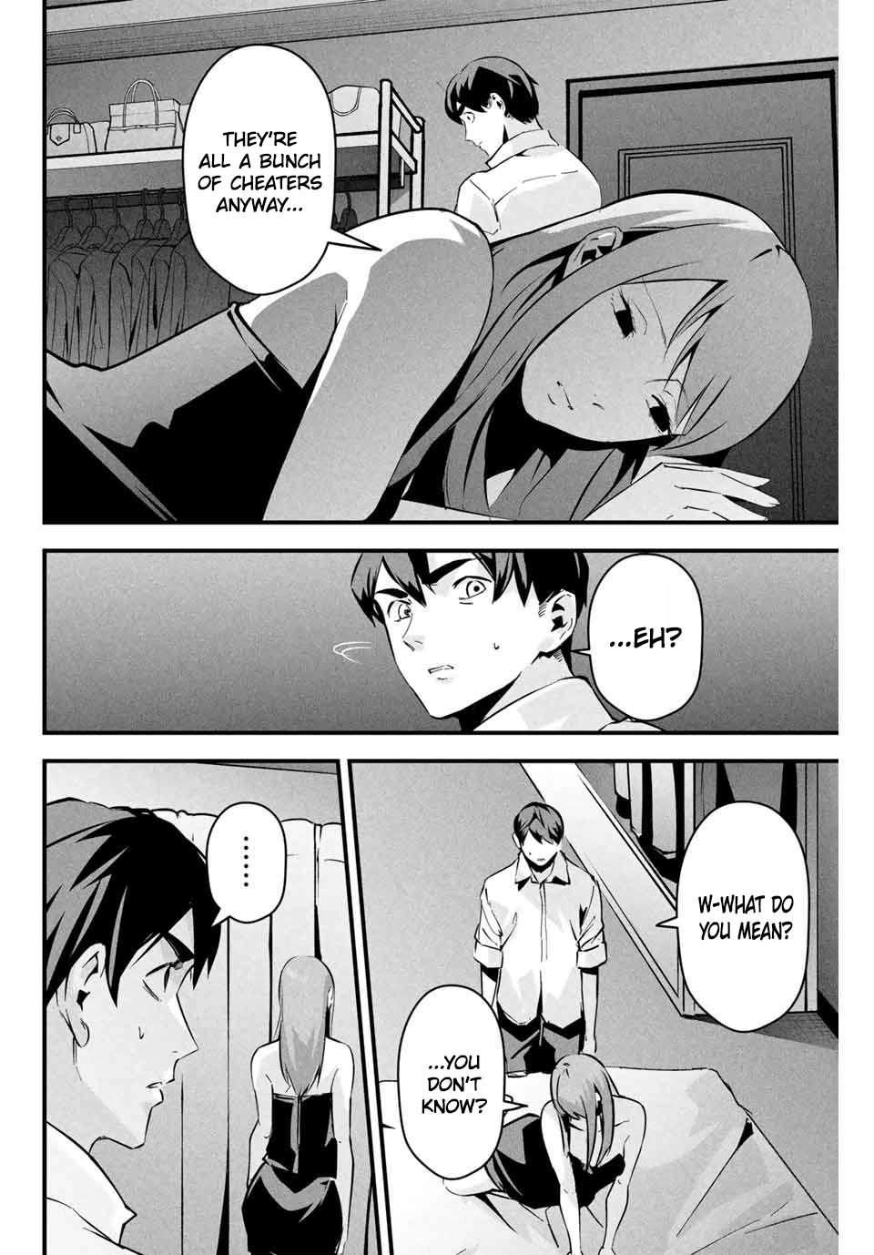 Aisai no Ura Aka Chapter 6 page 9 - 