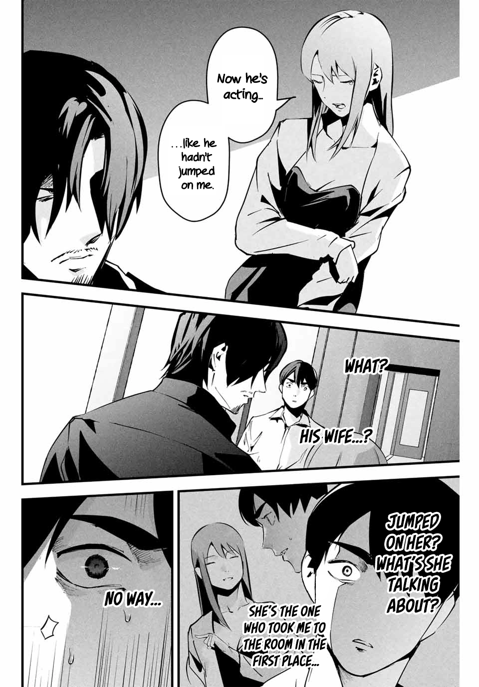 Aisai no Ura Aka Chapter 7 page 11 - 