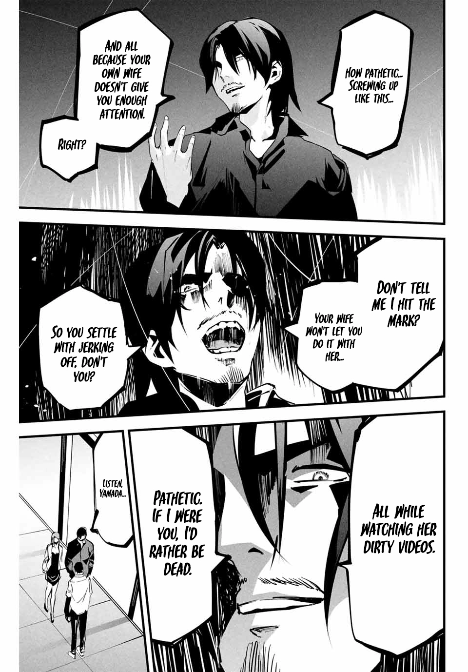 Aisai no Ura Aka Chapter 7 page 14 - 