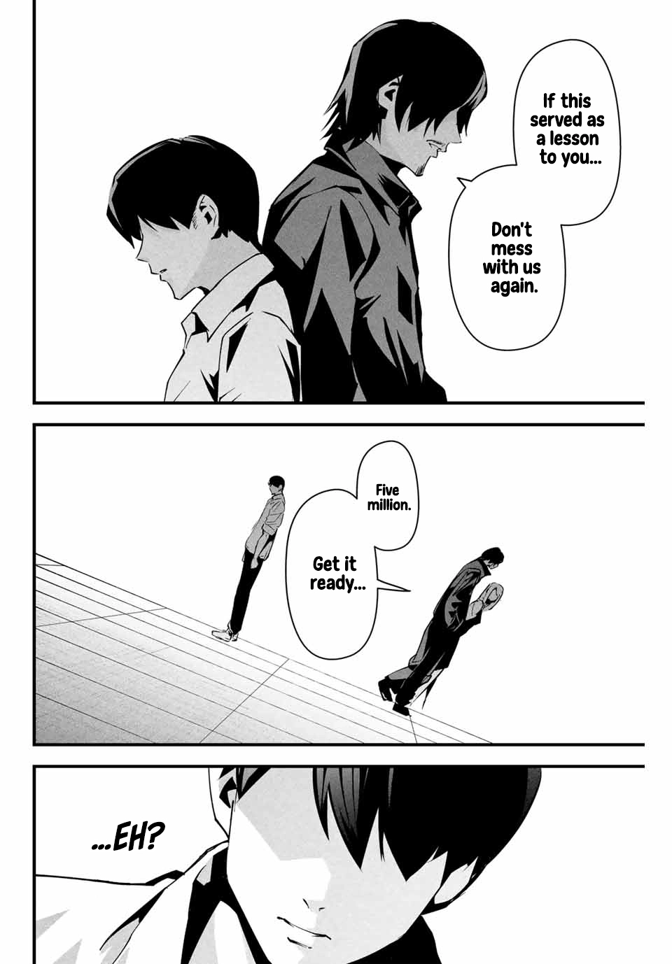 Aisai no Ura Aka Chapter 7 page 15 - 