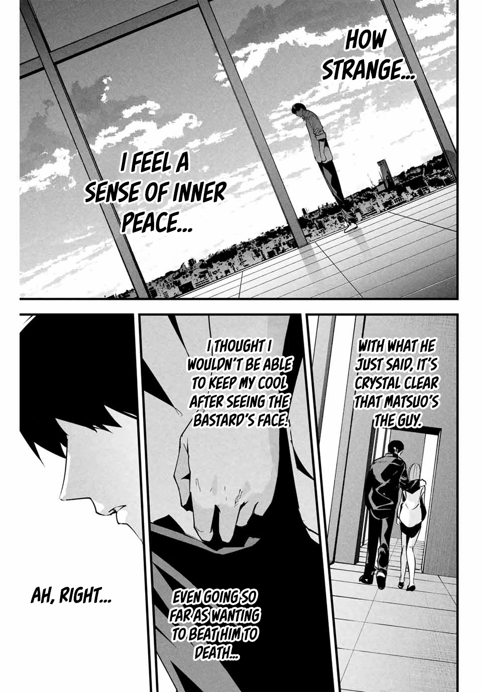 Aisai no Ura Aka Chapter 7 page 16 - 