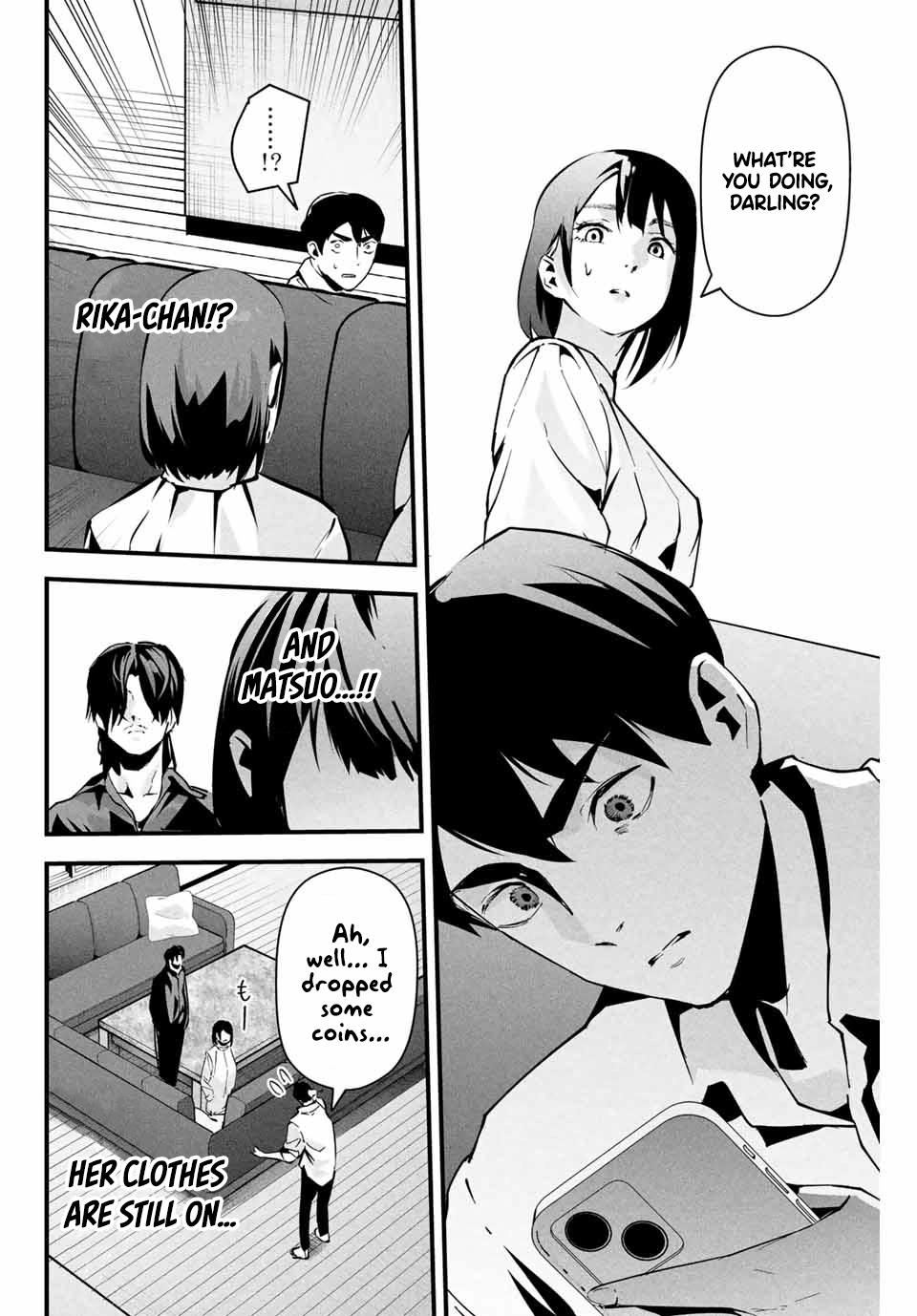 Aisai no Ura Aka Chapter 7 page 5 - 