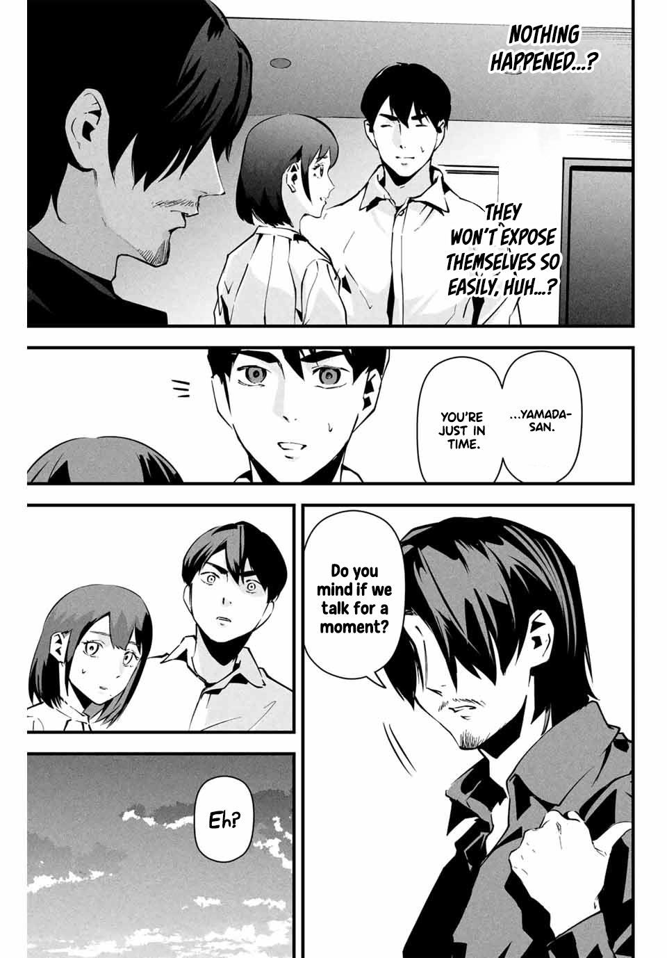 Aisai no Ura Aka Chapter 7 page 6 - 