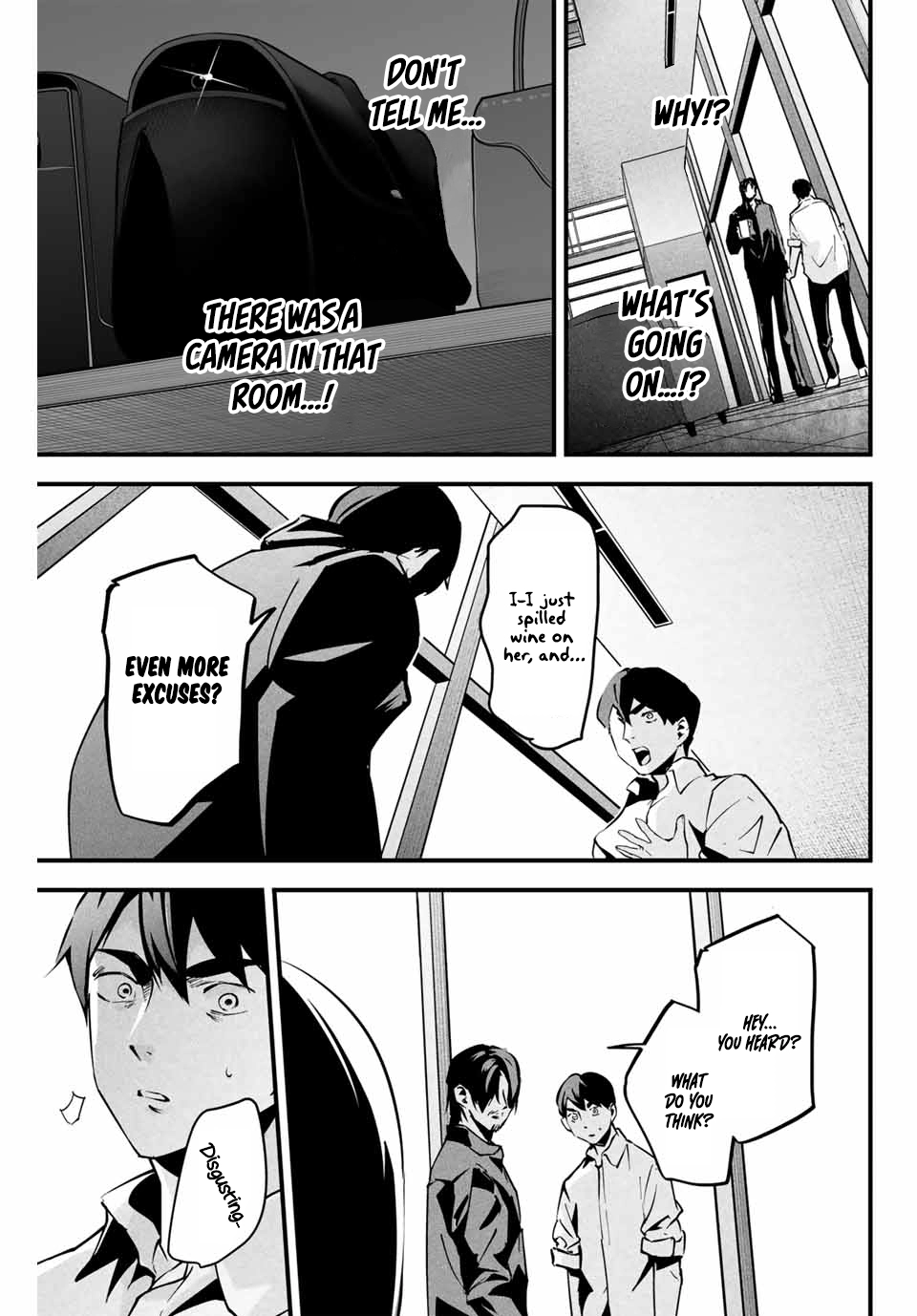 Aisai no Ura Aka Chapter 7 page 10 - 