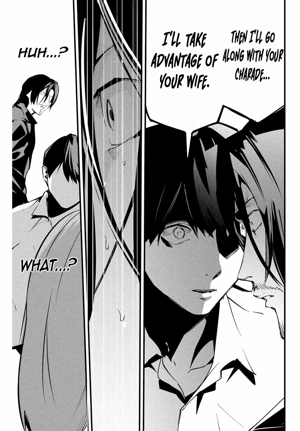 Aisai no Ura Aka Chapter 8 page 12 - 
