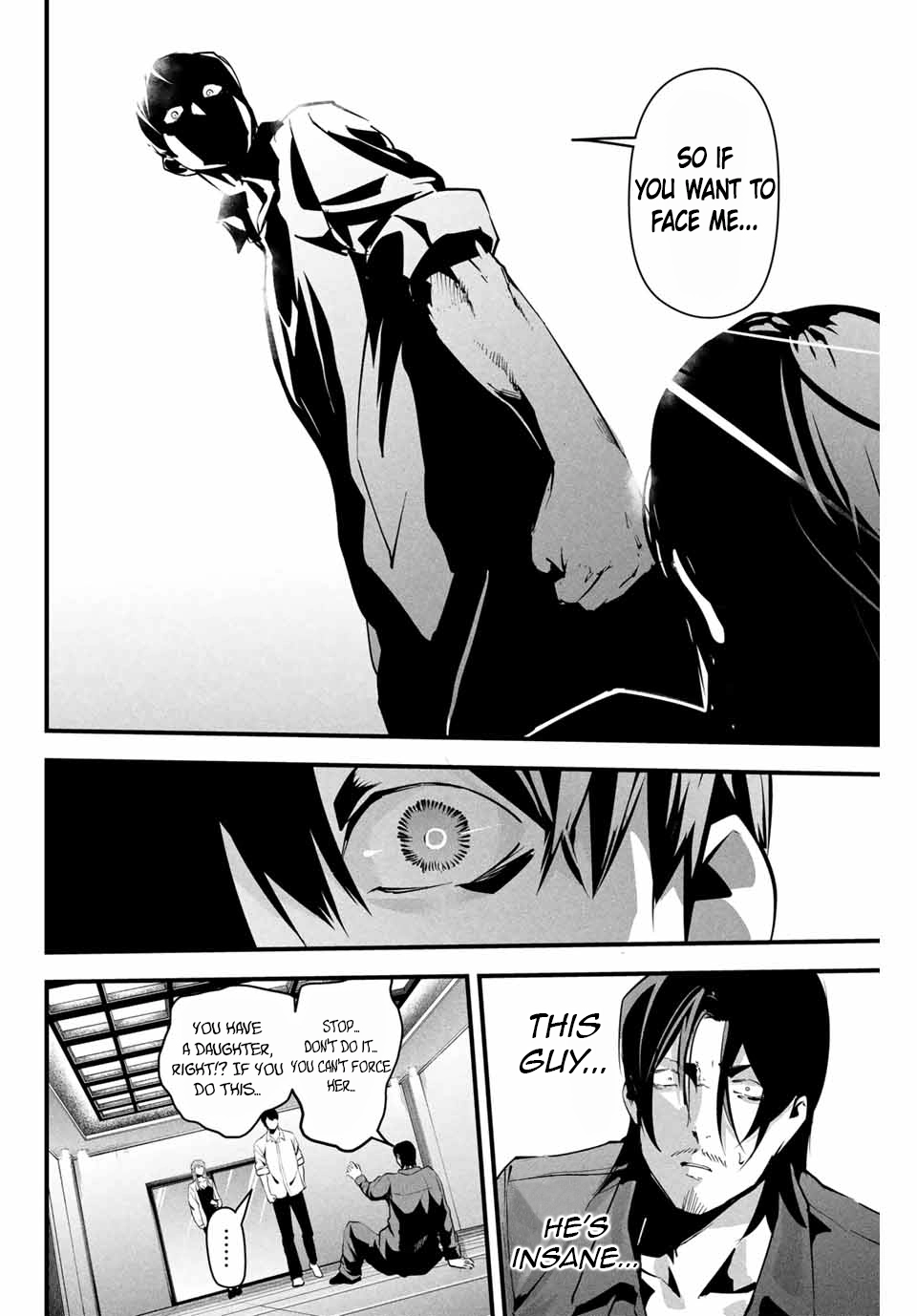 Aisai no Ura Aka Chapter 8 page 15 - 