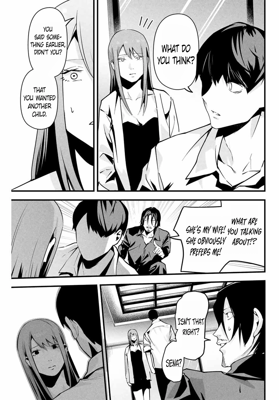 Aisai no Ura Aka Chapter 8 page 16 - 