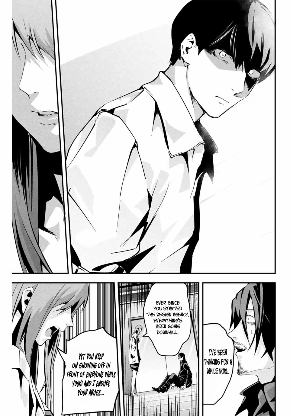 Aisai no Ura Aka Chapter 8 page 18 - 