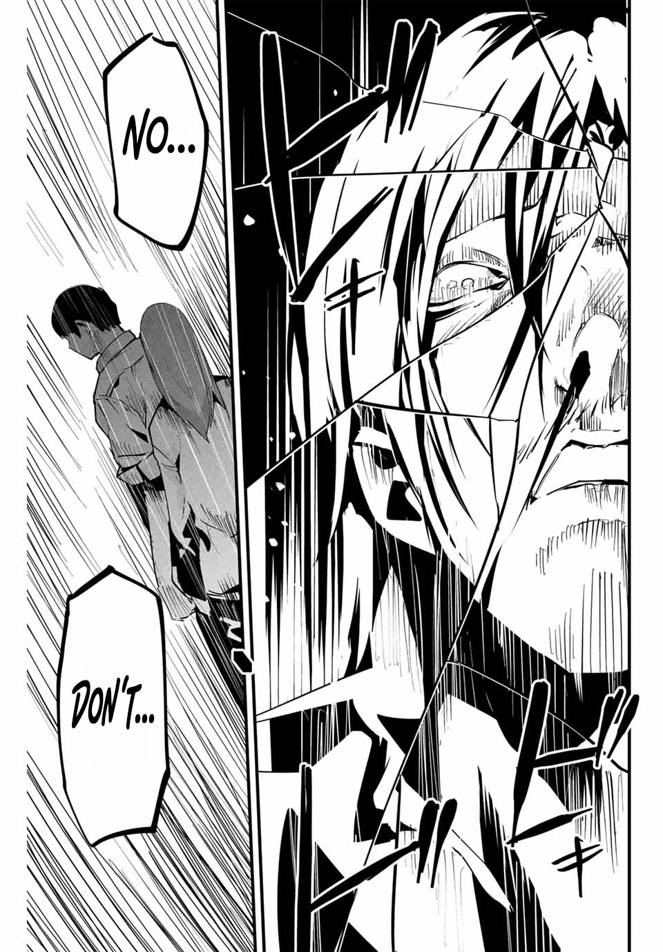 Aisai no Ura Aka Chapter 8 page 20 - 