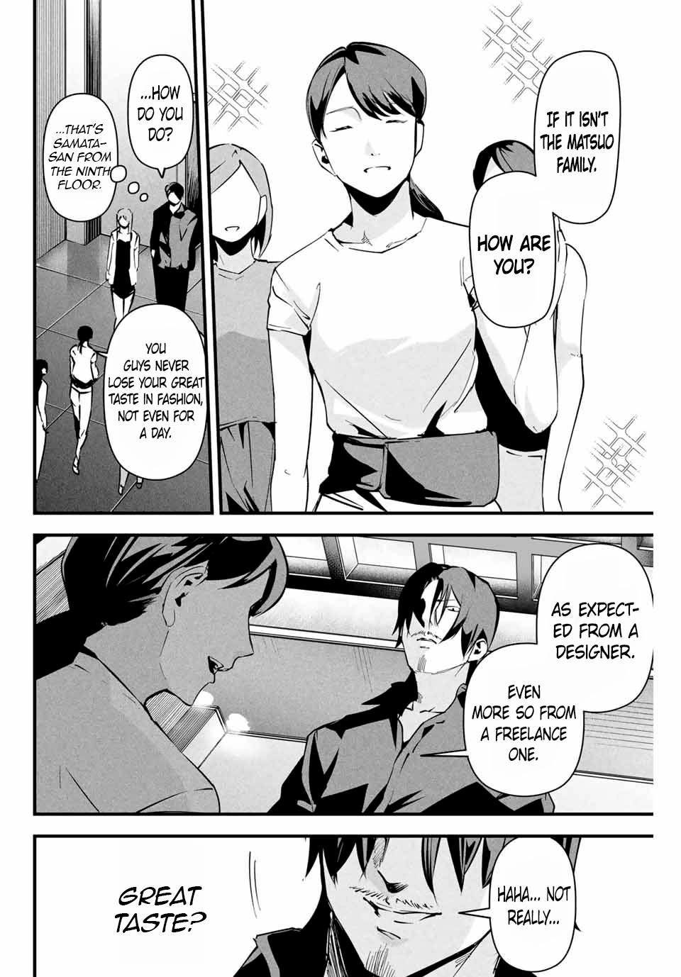 Aisai no Ura Aka Chapter 8 page 3 - 