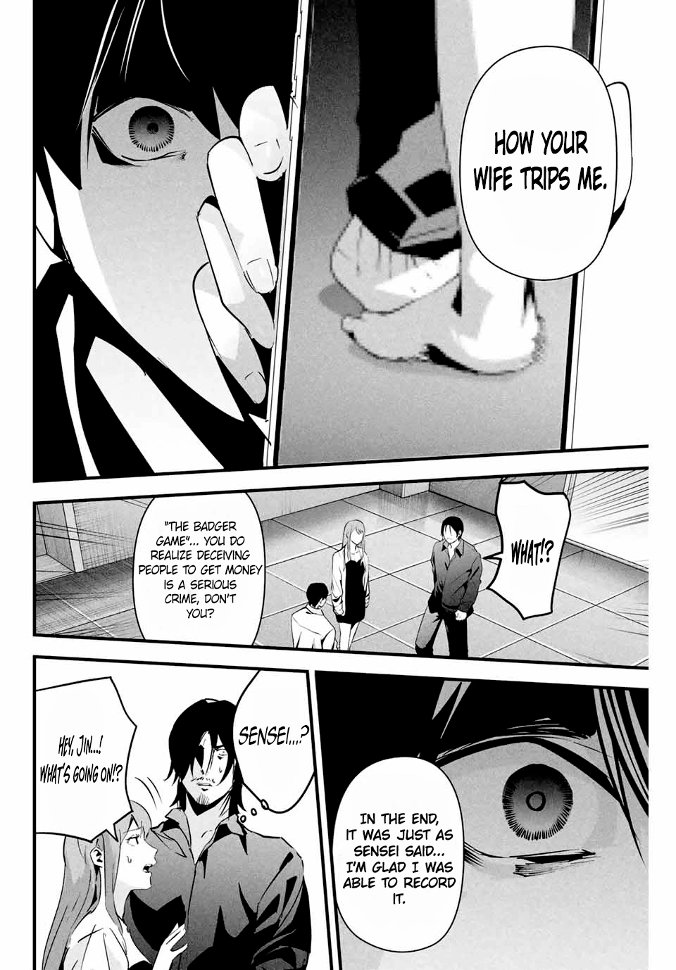 Aisai no Ura Aka Chapter 8 page 9 - 