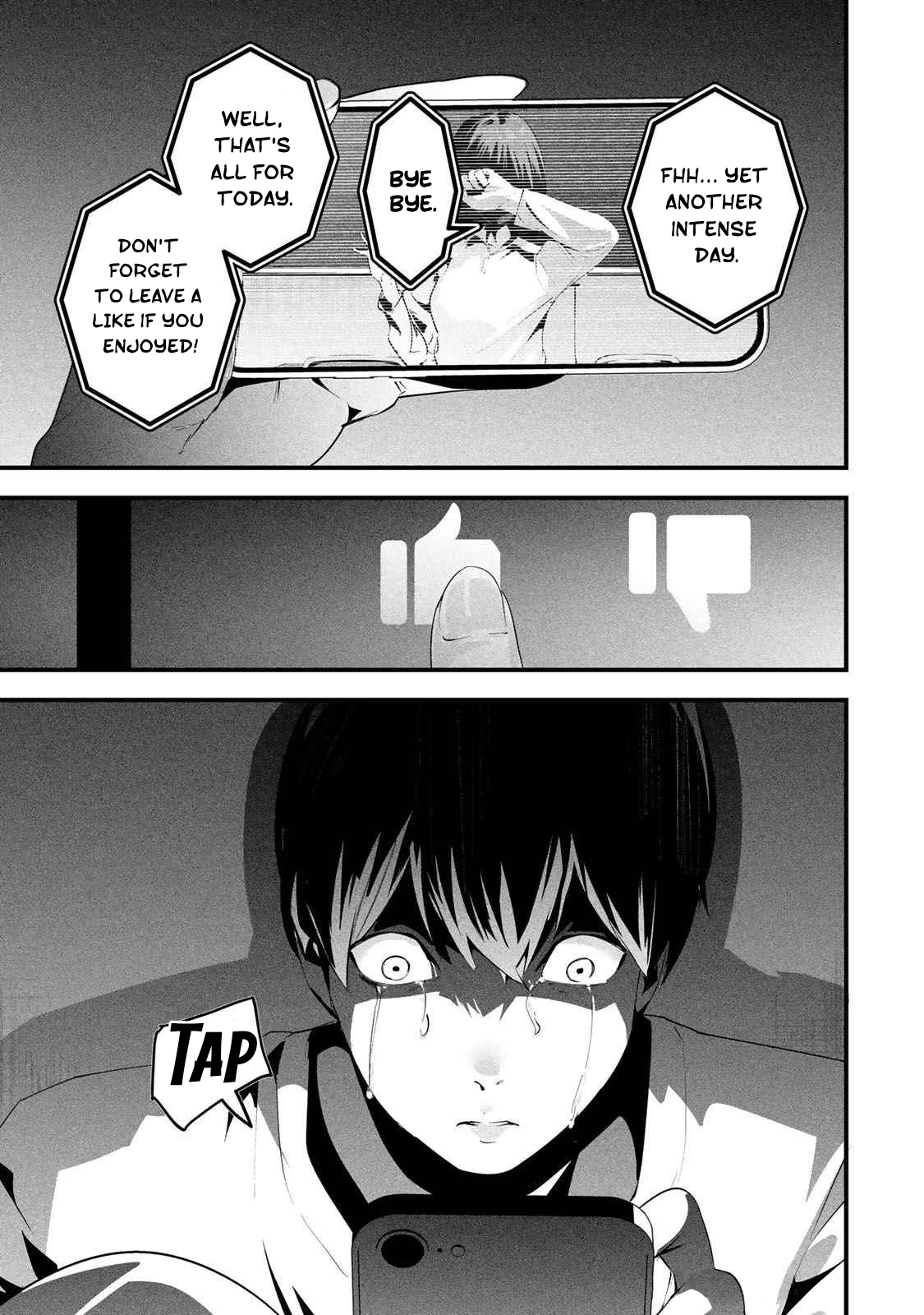 Aisai no Ura Aka Chapter 9.5 page 5 - 