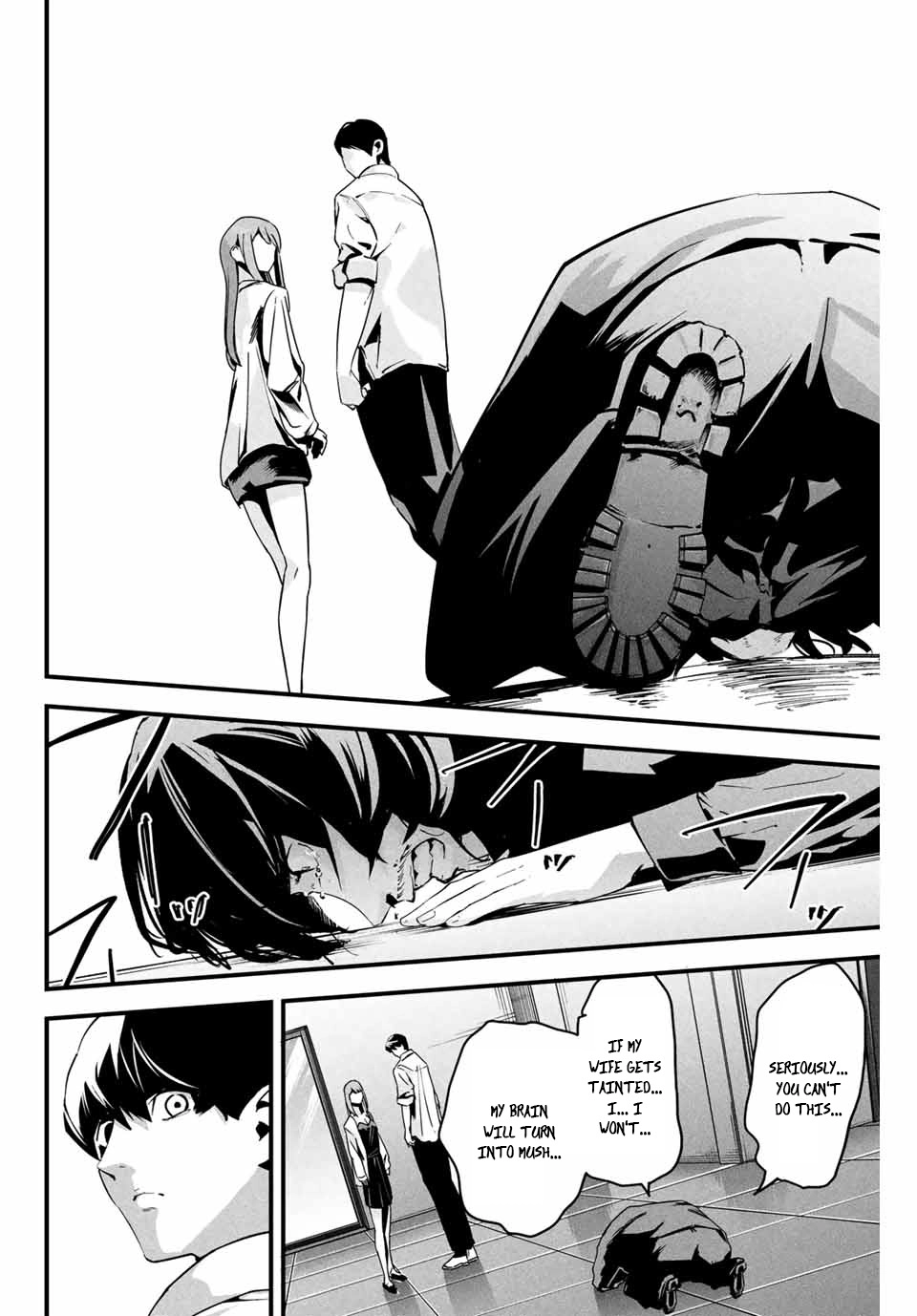 Aisai no Ura Aka Chapter 9 page 2 - 