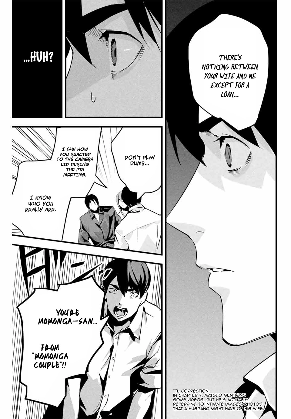Aisai no Ura Aka Chapter 9 page 11 - 