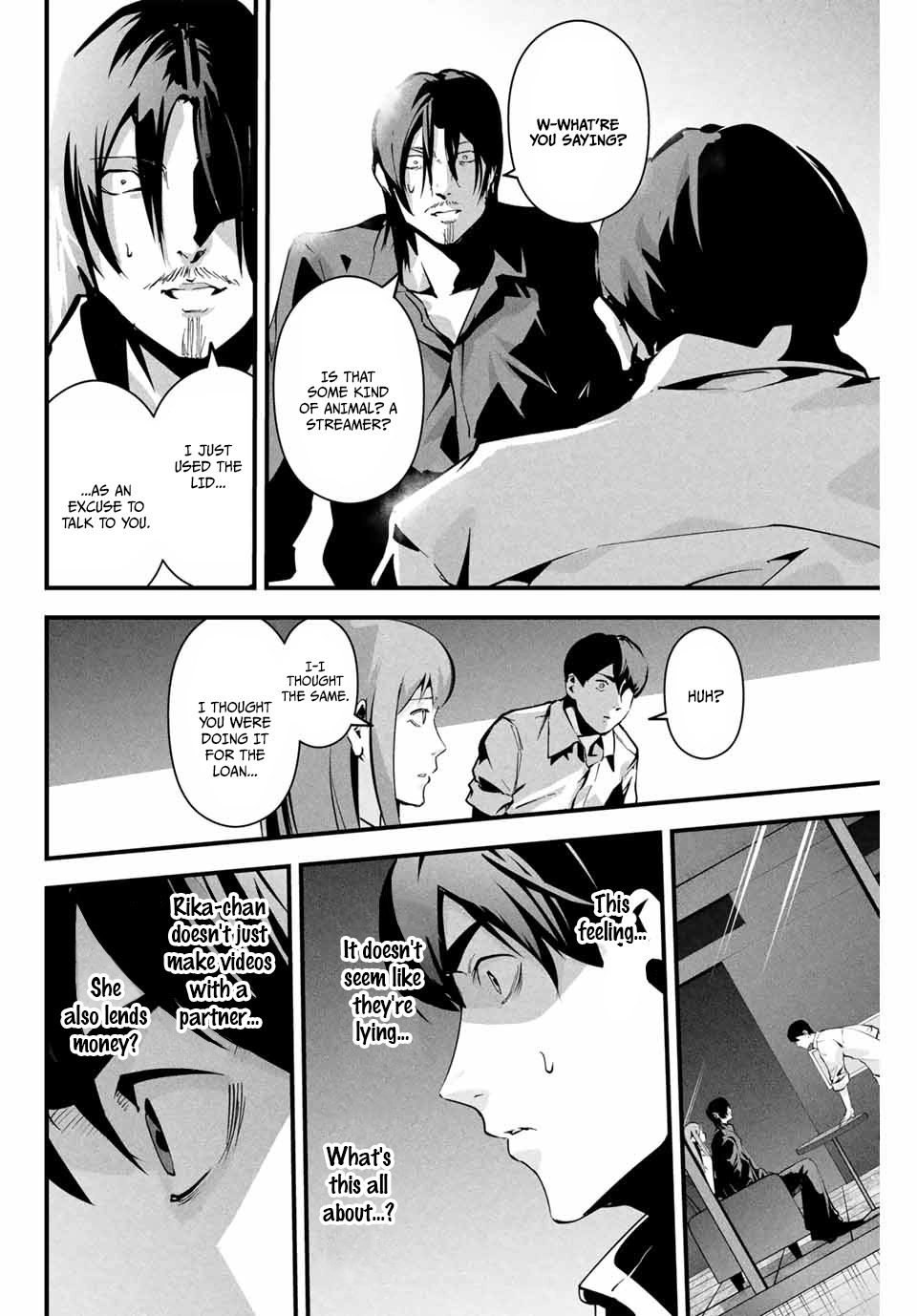 Aisai no Ura Aka Chapter 9 page 12 - 