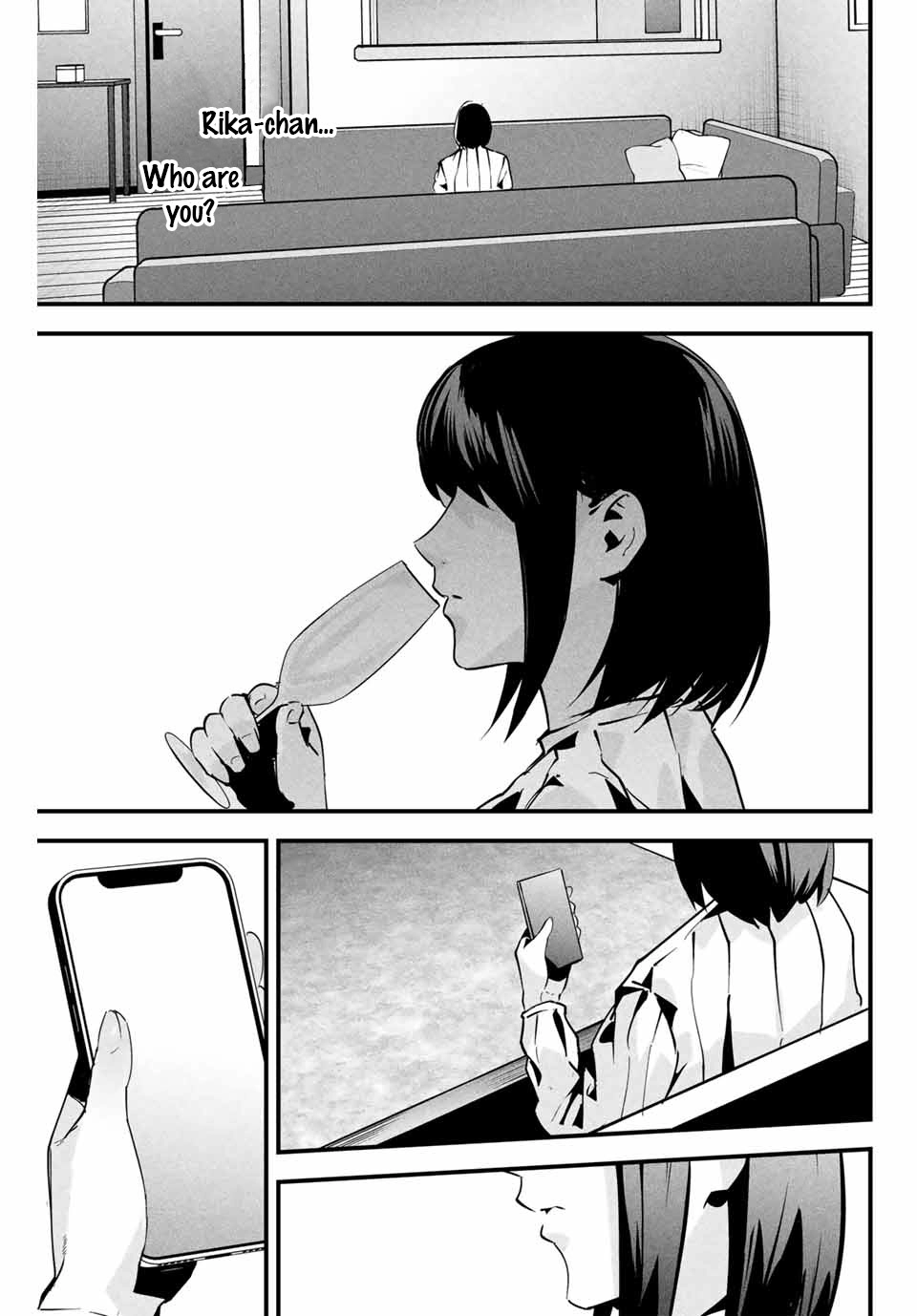 Aisai no Ura Aka Chapter 9 page 13 - 