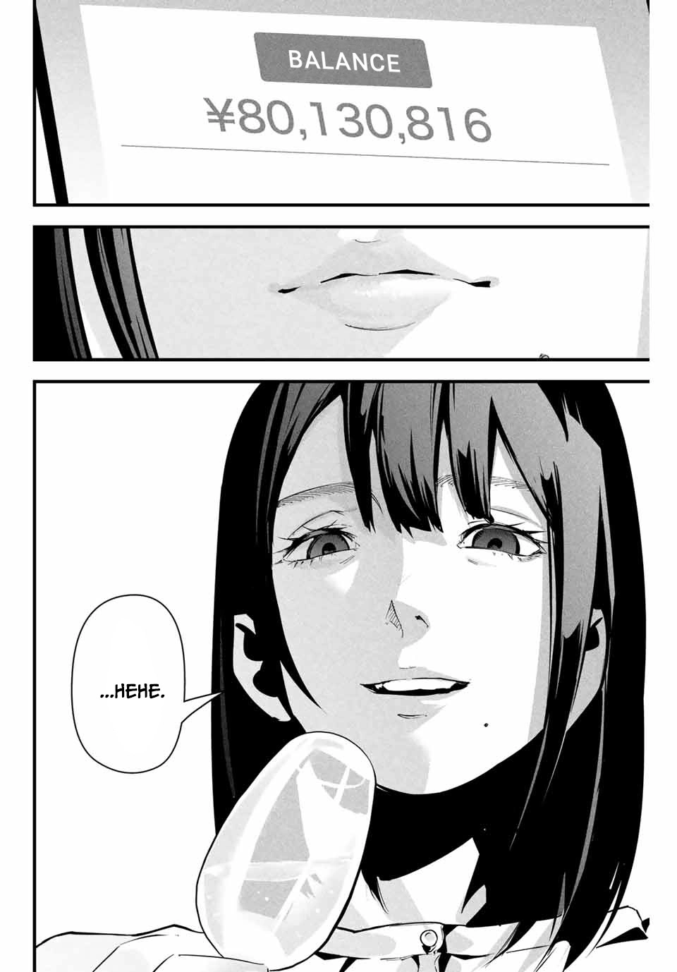 Aisai no Ura Aka Chapter 9 page 14 - 