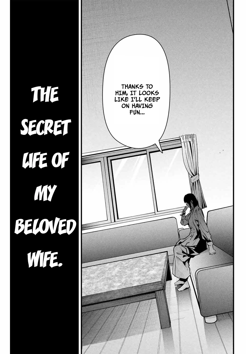 Aisai no Ura Aka Chapter 9 page 15 - 