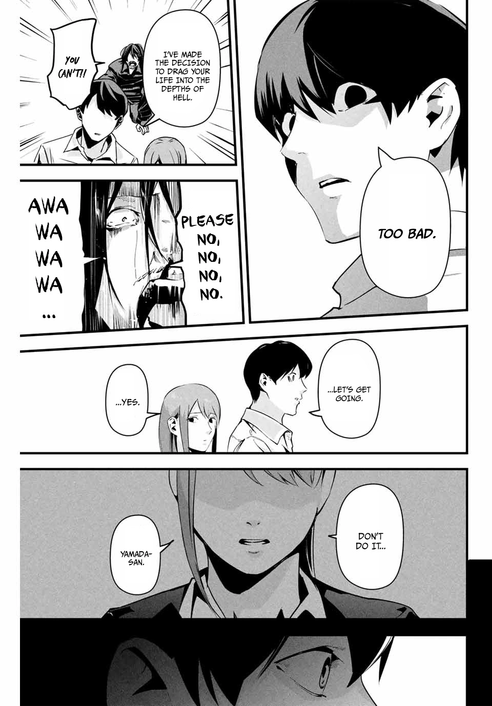 Aisai no Ura Aka Chapter 9 page 3 - 