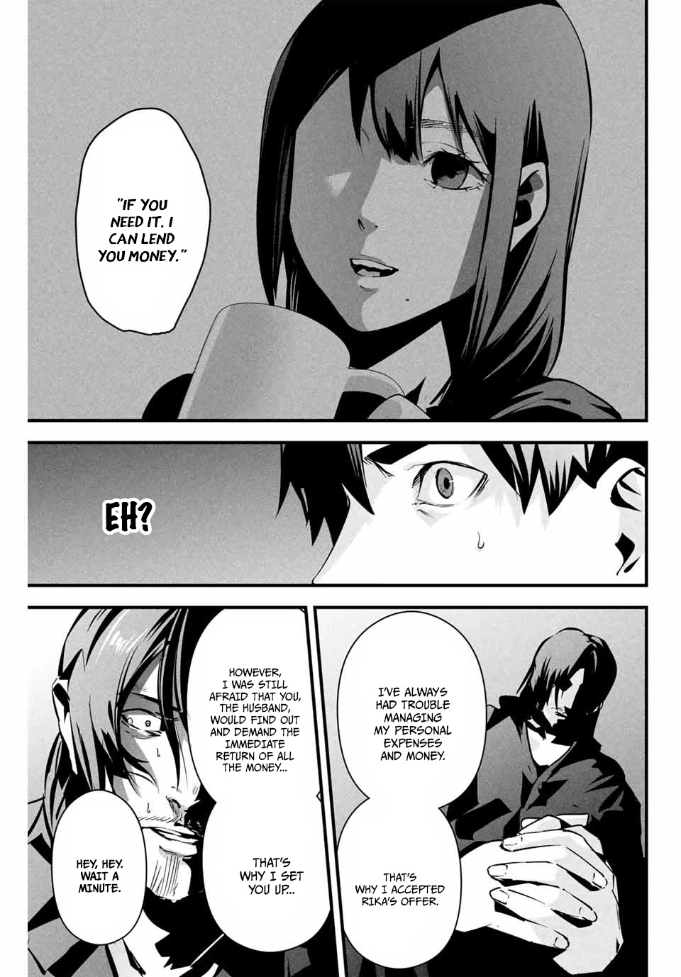 Aisai no Ura Aka Chapter 9 page 9 - 