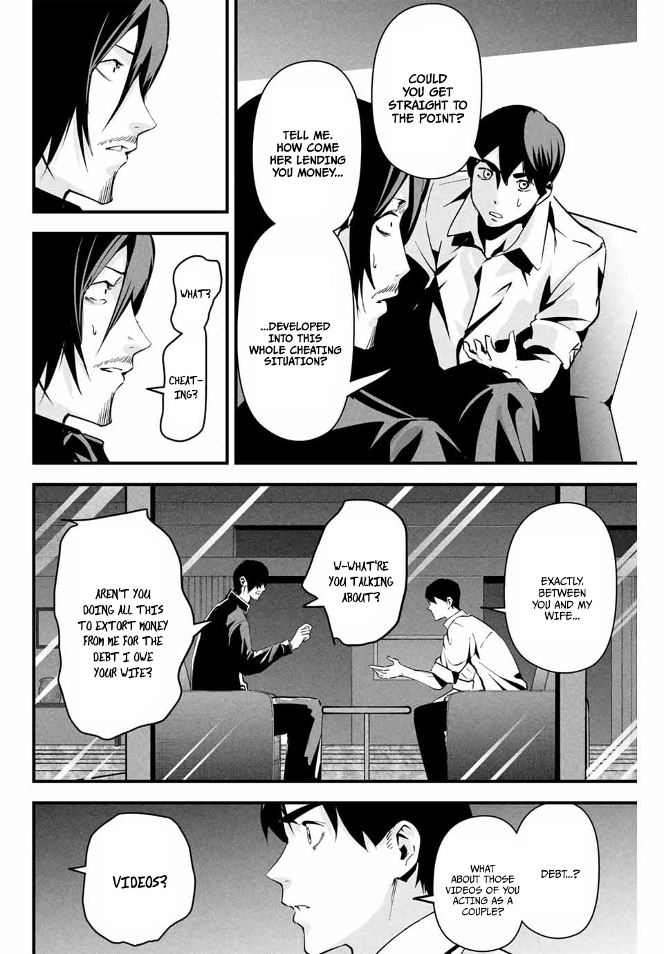 Aisai no Ura Aka Chapter 9 page 10 - 