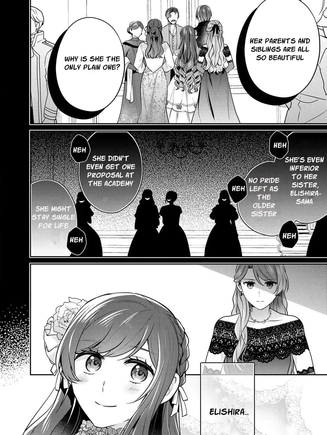 Aisarenai Hanayome wa Shoya wo Hitori de Sugosu Chapter 1 page 17 - 