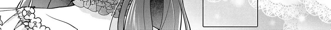 Aisarenai Hanayome wa Shoya wo Hitori de Sugosu Chapter 1 page 18 - 