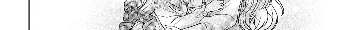 Aisarenai Hanayome wa Shoya wo Hitori de Sugosu Chapter 1 page 22 - 