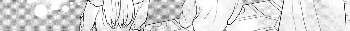 Aisarenai Hanayome wa Shoya wo Hitori de Sugosu Chapter 1 page 24 - 