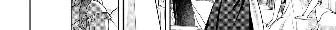 Aisarenai Hanayome wa Shoya wo Hitori de Sugosu Chapter 1 page 34 - 