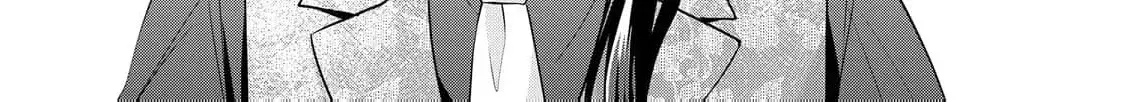 Aisarenai Hanayome wa Shoya wo Hitori de Sugosu Chapter 1 page 42 - 