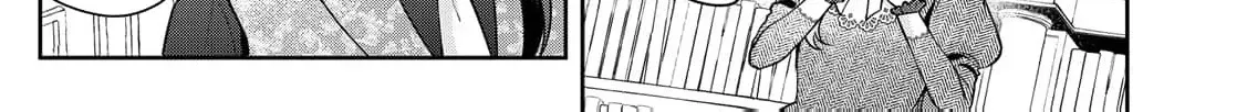 Aisarenai Hanayome wa Shoya wo Hitori de Sugosu Chapter 1 page 56 - 