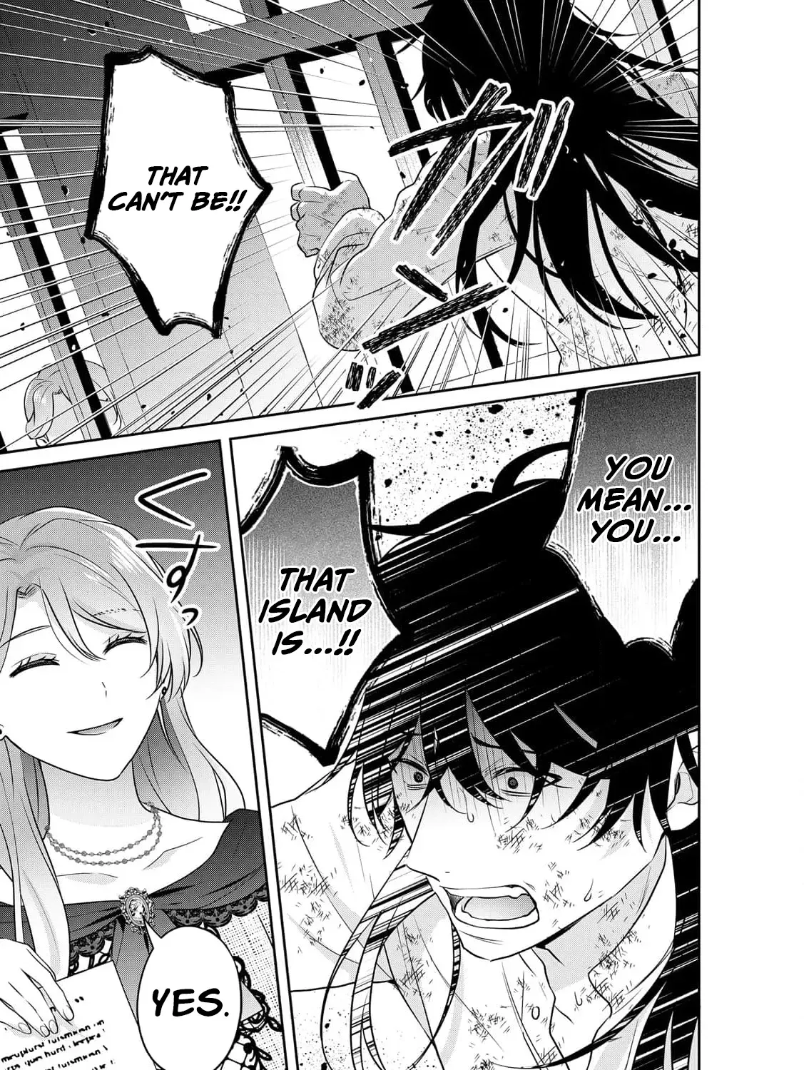 Aisarenai Hanayome wa Shoya wo Hitori de Sugosu Chapter 10 page 11 - 