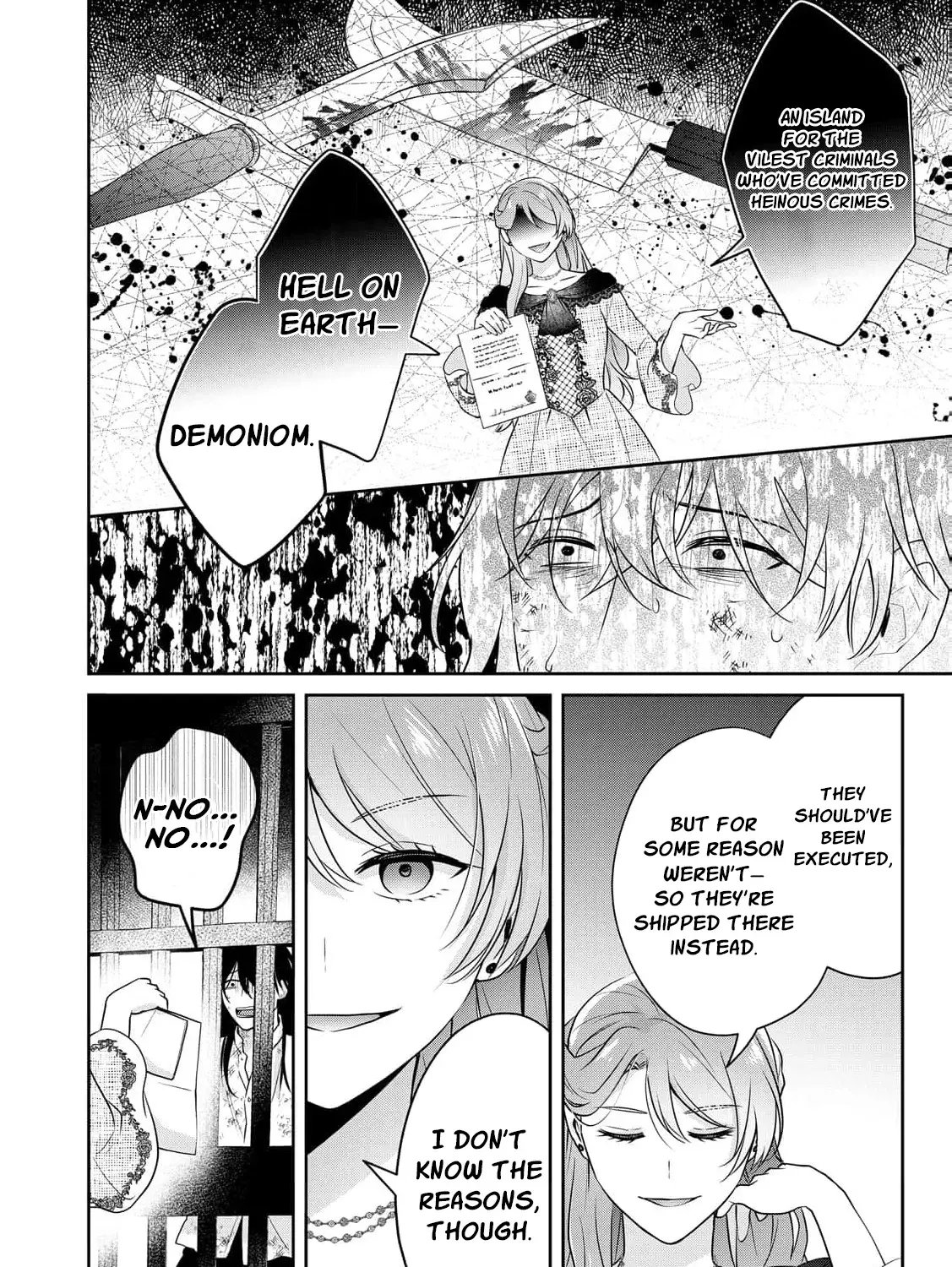 Aisarenai Hanayome wa Shoya wo Hitori de Sugosu Chapter 10 page 13 - 