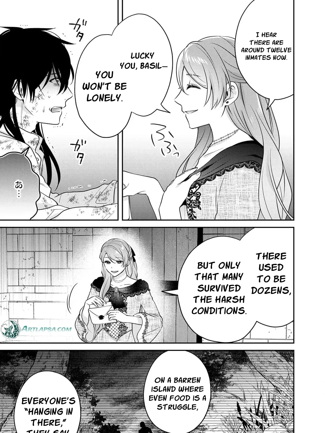 Aisarenai Hanayome wa Shoya wo Hitori de Sugosu Chapter 10 page 15 - 