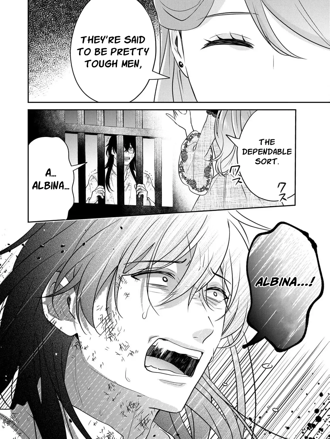 Aisarenai Hanayome wa Shoya wo Hitori de Sugosu Chapter 10 page 17 - 