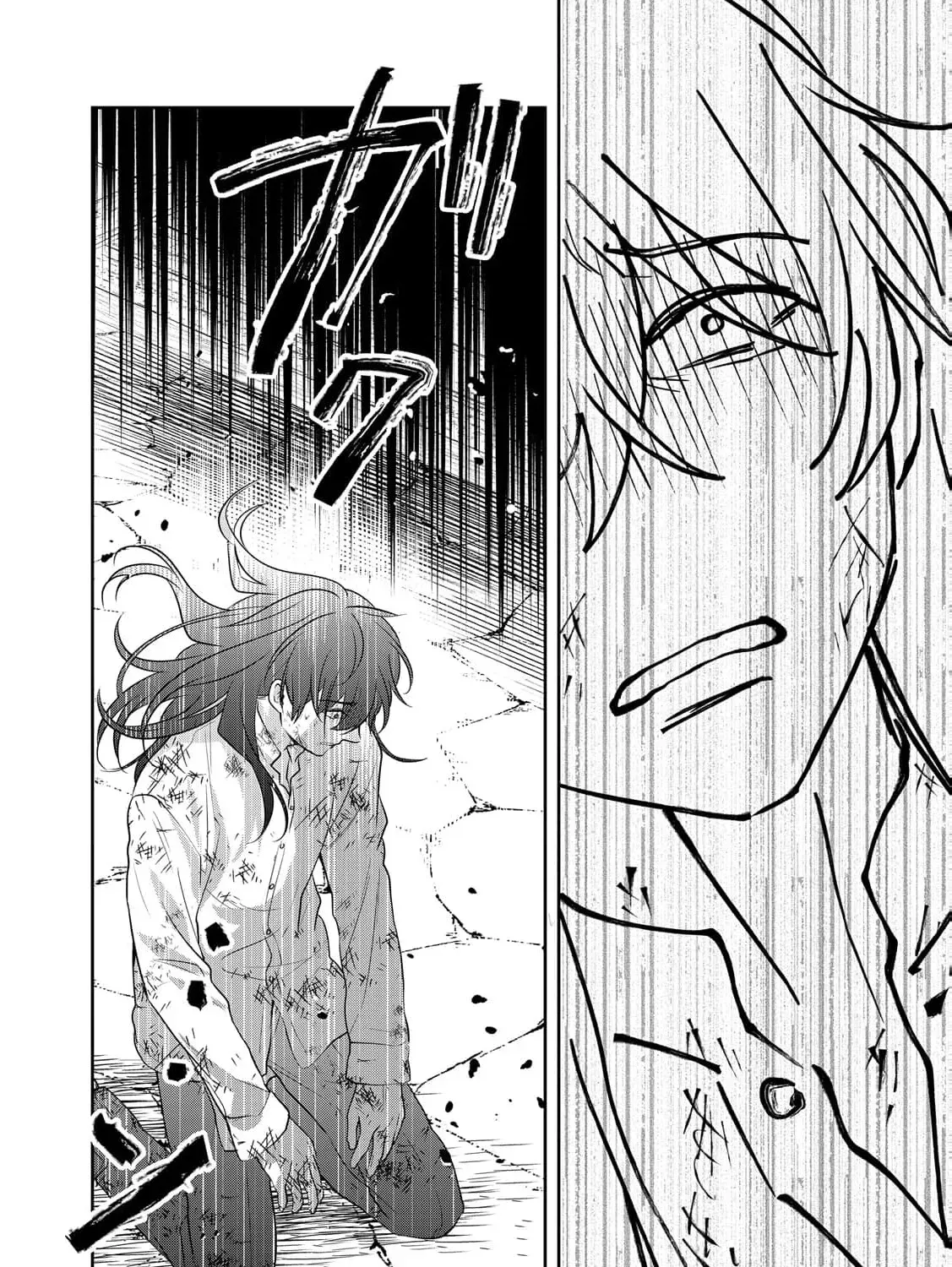 Aisarenai Hanayome wa Shoya wo Hitori de Sugosu Chapter 10 page 21 - 