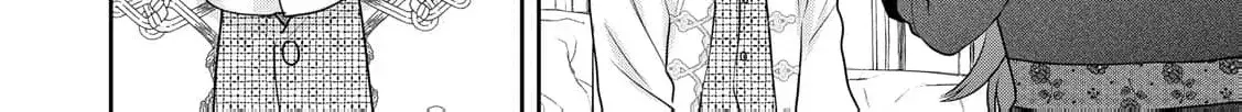 Aisarenai Hanayome wa Shoya wo Hitori de Sugosu Chapter 10 page 30 - 