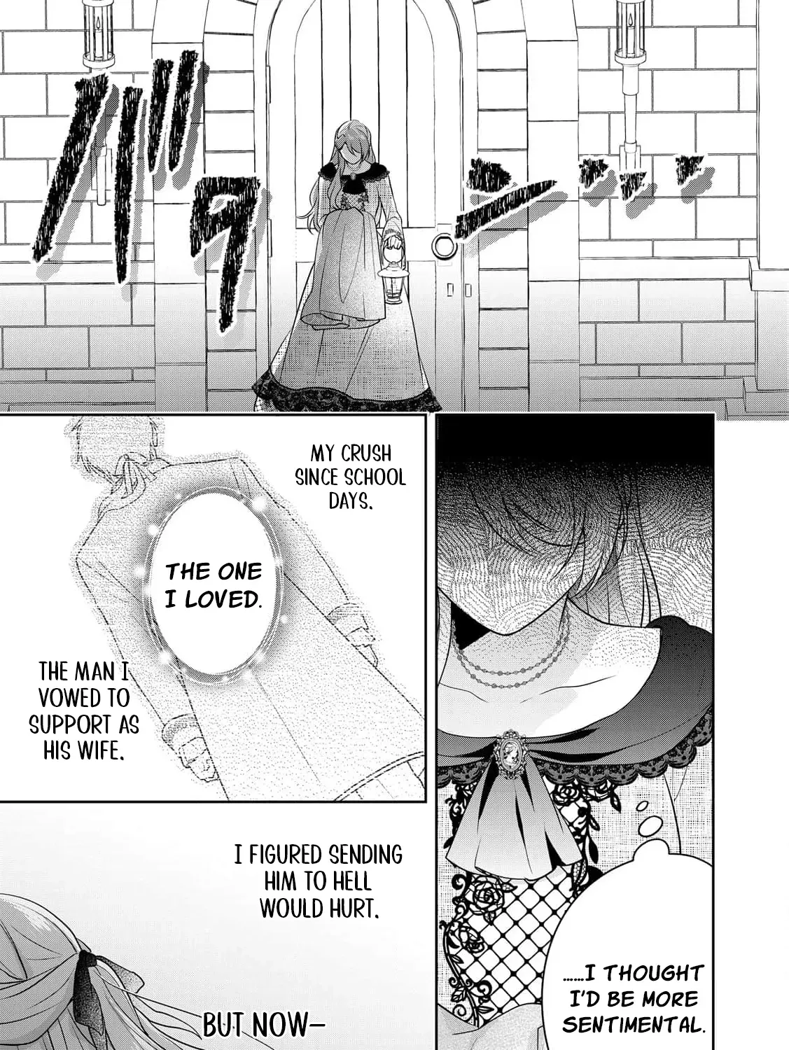 Aisarenai Hanayome wa Shoya wo Hitori de Sugosu Chapter 10 page 47 - 